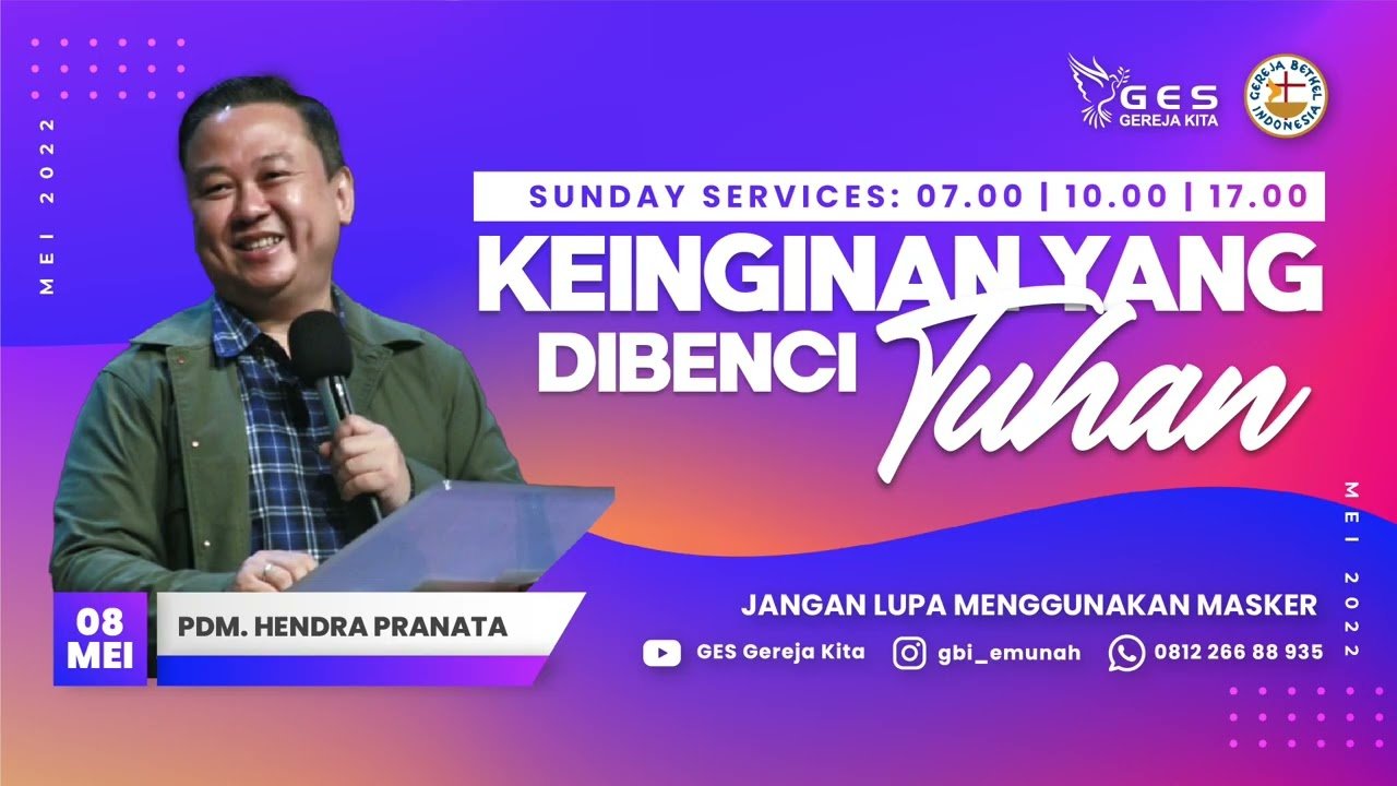 Sunday Service Waiting Loop — GES 2022